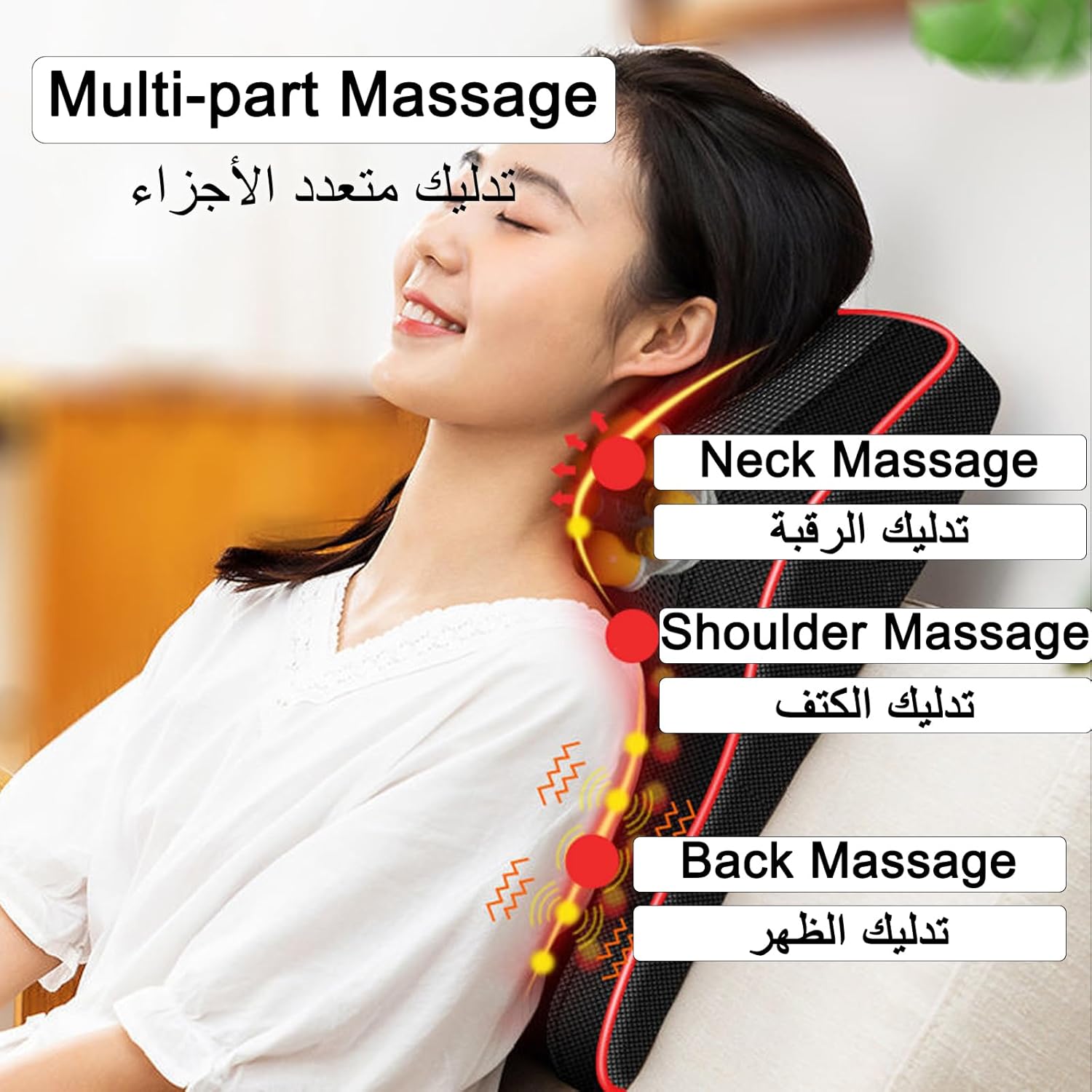 Neck Back Massager with Remote Control, 16 Massage Deep Shiatsu Head Kneading Shoulder Heat for Muscle Body Leg Pain, Electric Hot Pillow Home Office Use